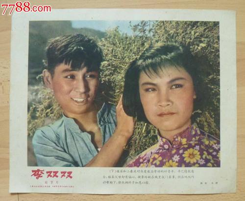 西伯莱联合学院-犹太宗教研究所毕业证